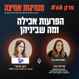 Website Duo