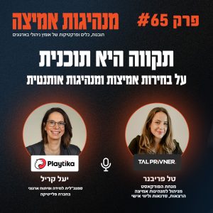 Website Duo