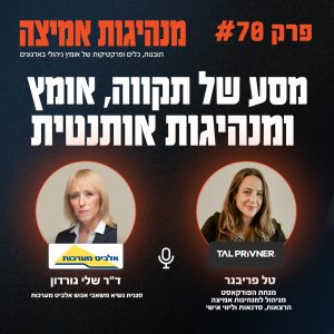 Website Duo