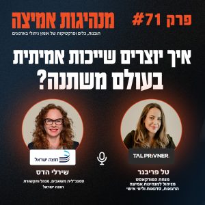 Website Duo