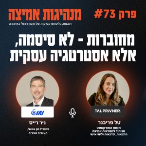 Website Duo