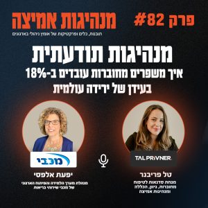 Website Duo